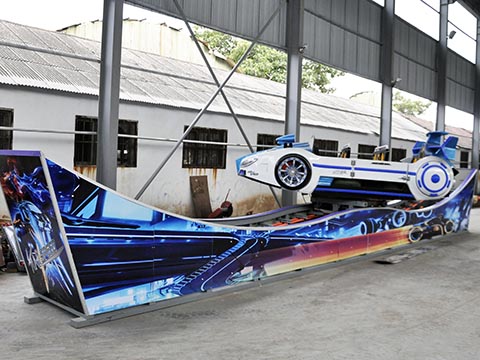 Аттракцион Молния Маквин Карусель купить