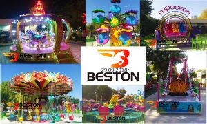 BESTON аттракционы в парке Ташкенте, Узбекистане.