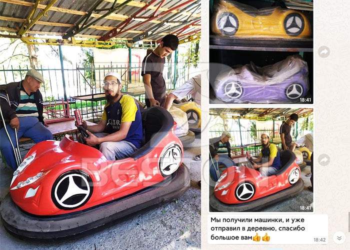 Бамперные машинки в Бишкеке Кыргызстан