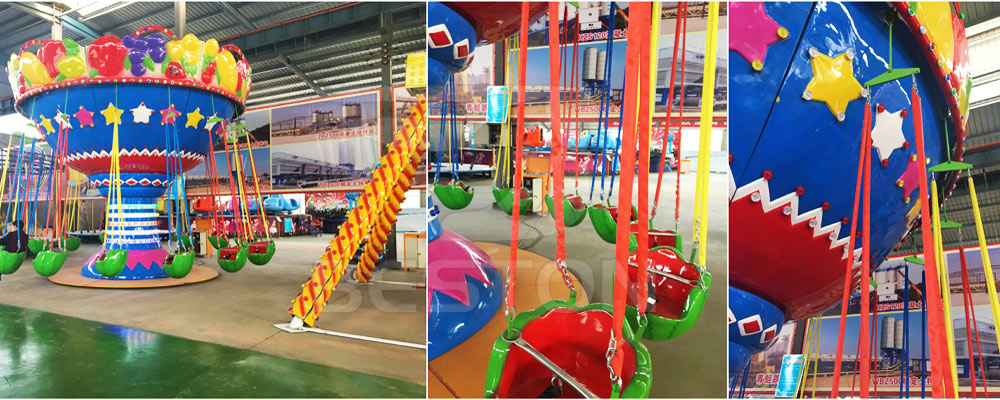 Детские цепочные карусели