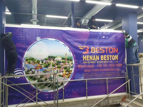 Оборудование для детских игровых комнат